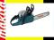MAKITA DCS 460 PILA SPALINOWA 3KM DCS460 WARSZAWA