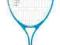 Juniorska Rakieta Tenisowa HEAD MARIA 25 S07 `12