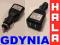 ŁADOWARKA SAMOCHODOWA - 2 gniazda USB GDYNIA