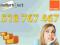 ŁATWY ZŁOTY NUMER _ !! 518 767 467 !! _  Orange !