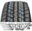 205/70R15C 205/70/15C VSP CAŁOROCZNE RATY NOWE