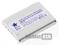 BAT. BlueStar 900mAh BLC-2 3310 3410 3510 3510i