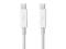 APPLE THUNDERBOLT CABLE - 10 Gb/s !!!