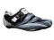 Buty rowerowe SHIMANO 2012 SH R 087 G r. 47