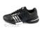 ADIDAS BARRICADE 6.0 roz. 45 / G16039 / e-META