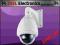 MONITORING KAMERA SPEEDDOME 230X ZOOM 570TVL 24M