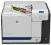 HP Color LaserJet CP3525 karta sieciowa GWAR. FV