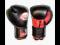 RĘKAWICE BOKSERSKIE DRAGON - STANDARD 6oz