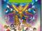 DIGIMON (Digimon: The Movie) - DVD FOLIA