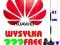 SKUTECZNA ANTENA Play huawei E156 E173 E176 E353U