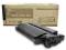 Toner do Samsung1910 XL 100% nowy TS-1910XN TORX