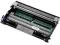 Bęben DR2000 do HL-2030/2040/2070N/DCP-7010
