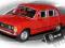 DUŻY FIAT 125P MODEL OKAZJA 6 KOLORÓW  WROCŁAW