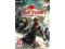 GRA KOMPUTEROWA DEAD ISLAND