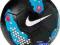 Piłka nożna NIKE STREET + POMPKA GRATIS