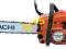HITACHI piła spalinowa CS38EK 380mm 1,76kW GDYNIA