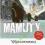 MAMUTY CZ.1 - DVD - NL