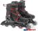 REWELACYJNE ŁYŻWOROLKI SPOKEY ASCENT 34-37  CZARNE