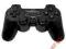 GAMEPAD ESPERANZA Z WIBRACJAMI EG106 DO PC/PS2/PS3