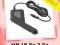 Zasilacz Samochodowy HP COMPAQ 18.5v 3.5W pin fvat