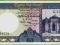 SRI LANKA 50 Rupees 1982-01-01 P94a UNC Budowle