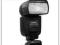 Yongnuo YN-565EX Speedlite Canon - Gw. 2 lata !