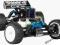 LRP Shark-18 Race Monster Truck RTR