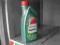 OLEJ CASTROL MAGNATEC 5W30 A3/B4 GM 1L POZNAŃ