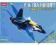 F/A 18C BLU ANGEL  12424 ACADEMY  1:72 NOWY