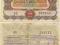 ROSJA 25 rubli 1956 ZSSR Obligacja USSR Papier war