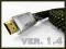 Kabel HDMI MRS 1.4 3D ETHERNET FULL HD PŁASKI  3m