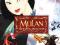 Disney MULAN  2xDVD Kolekcjonerskie Wyd. SPECJALNE