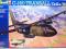 C-160 TRANSALL ELOKA/NG  1:72 REVELL 04675