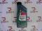 CASTROL MAGNATEC DIESEL 5W40 1L TANIE FILTRY !!!