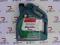 CASTROL MAGNATEC DIESEL 5W40 5L TANIE FILTRY !!!