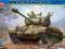 M26 PERSHING HEAVY TANK 82424 HOBBY BOSS 1/35