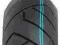 OPONA VEE RUBBER 13 x 120/70 VRM 119C SUZUKI HONDA