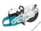 MAKITA DPC7331 piła spalinowa do betonu i afaltu