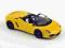 NOREV LAMBORGHINI GALLARDO LP 560-4 2009 1:43 NEW