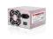 ZASILACZ 350W SILENT POWER SUPPLY NOWY BOX