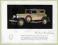 Plakat Samochód Auto REO FLYING CLOUDS 1929 rok