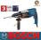 Młotowiertarka Bosch GBH 2-28 DFV 3,2J kucie LBox