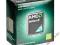 PROCESOR AMD Athlon II X3 460 BOX (AM3) |!