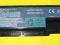 BATERIA 4400mAh ACER 5220 5520 5920 6920 7520 8930