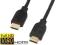 Przewód kabel HDMI - HDMI Gold Full HD PS3  1m