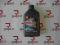 SHELL HELIX DIESEL ULTRA 5W40 1L TANIE FILTRY !!