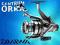 Daiwa Regal-Z BR 5000 10141-503