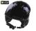 Kask narciarski ARCTICA VS 680 r. XS