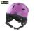 Kask narciarski ARCTICA VS 680 r. S