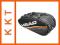 Thermobag Torba Tenisowa HEAD Tour Team Combi